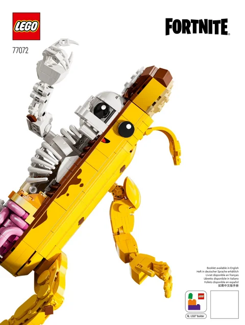 lego 乐高 77072